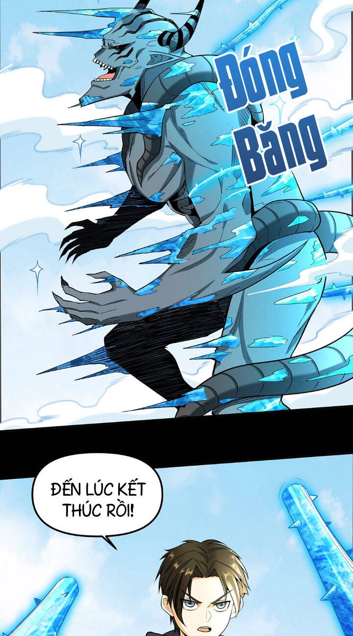 Đại Ma Pháp Sư Dựa Vào Muội Tử Trừ Ma Chapter 8 - 52