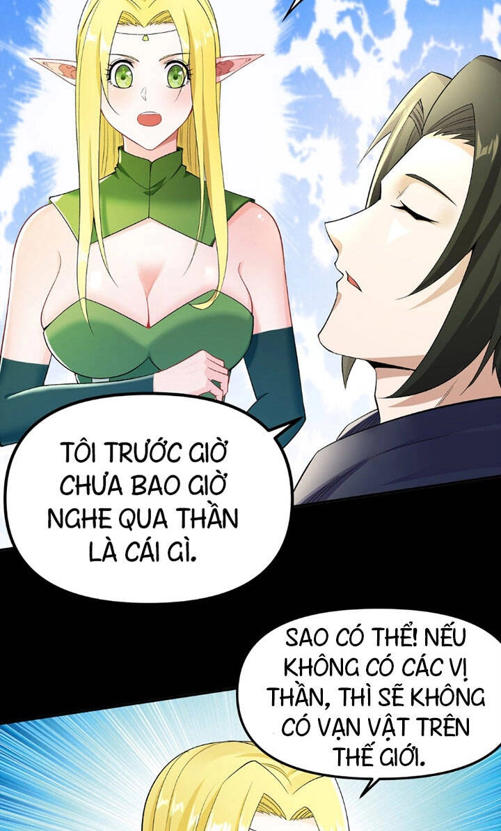 Đại Ma Pháp Sư Dựa Vào Muội Tử Trừ Ma Chapter 9 - 4