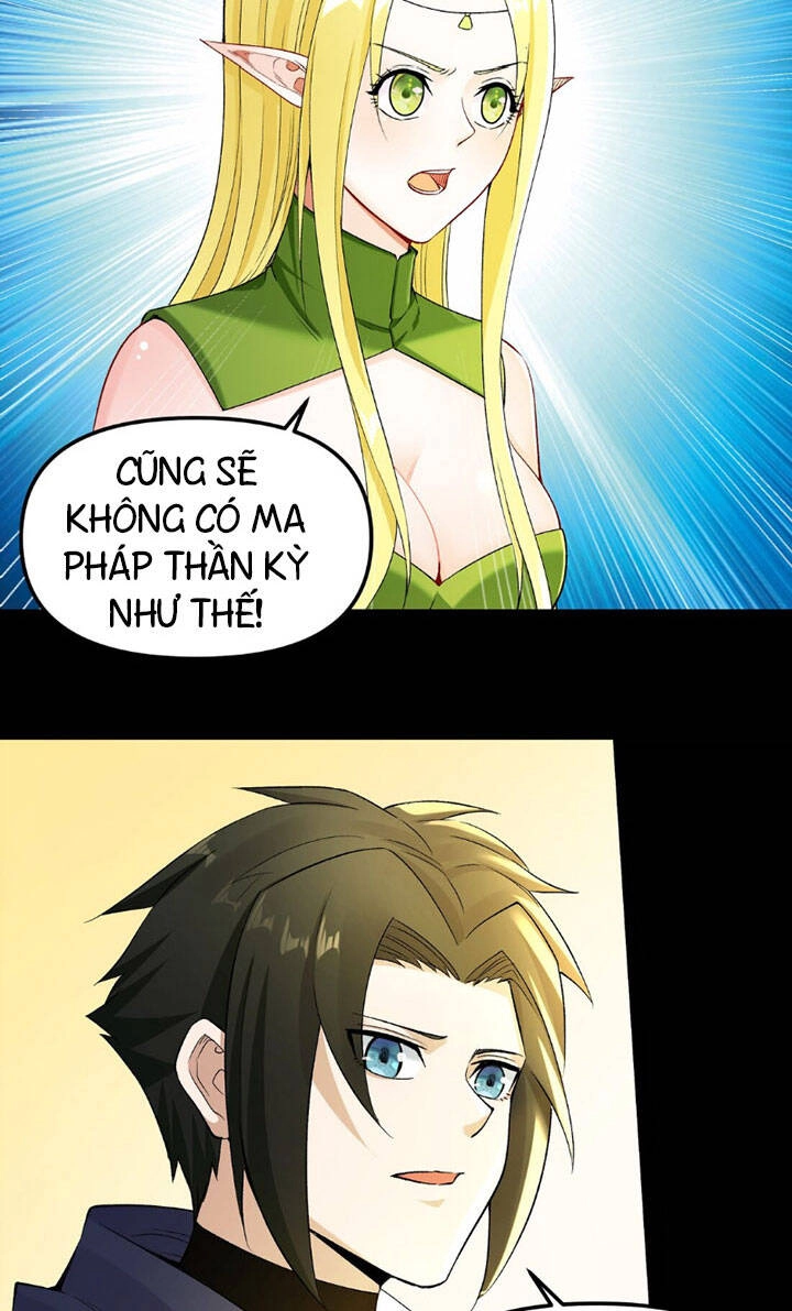 Đại Ma Pháp Sư Dựa Vào Muội Tử Trừ Ma Chapter 9 - 5