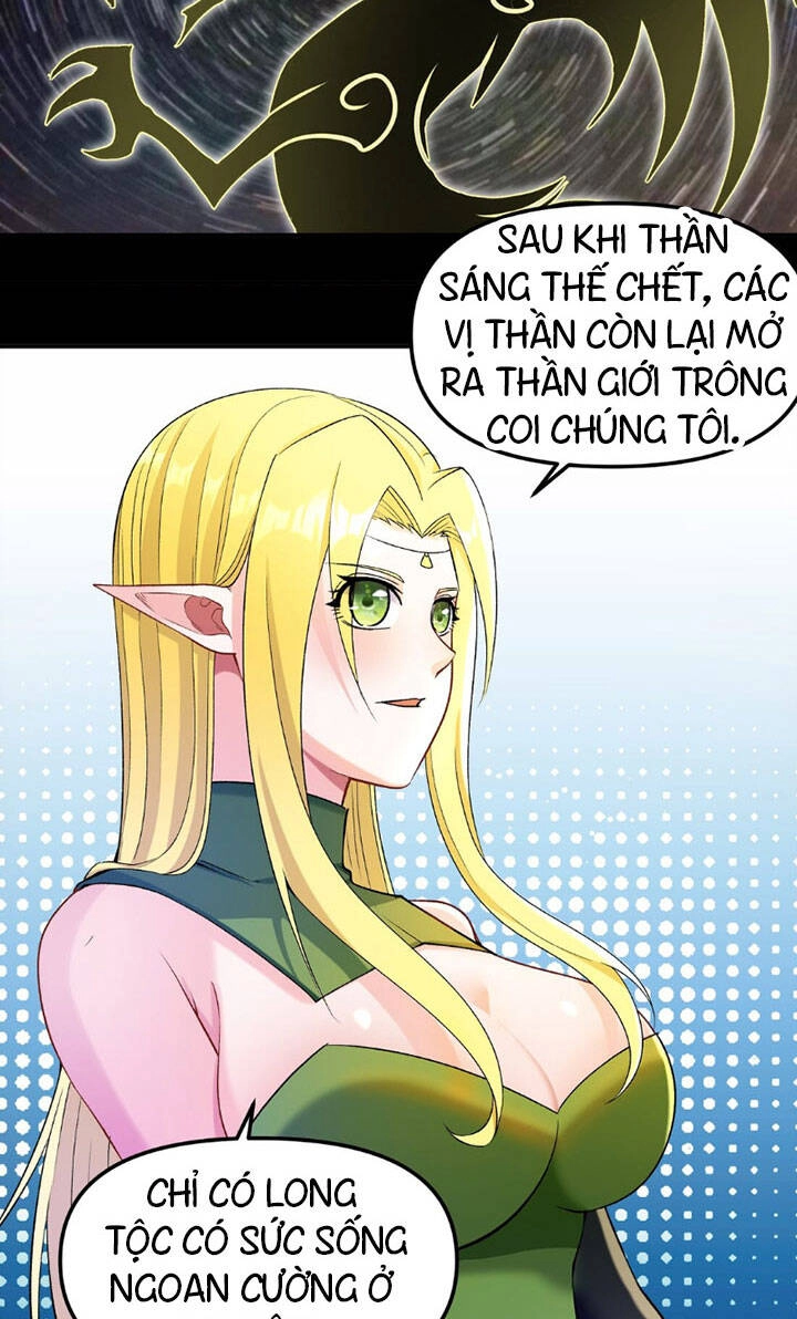 Đại Ma Pháp Sư Dựa Vào Muội Tử Trừ Ma Chapter 9 - 12