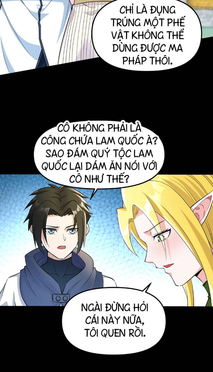 Đại Ma Pháp Sư Dựa Vào Muội Tử Trừ Ma Chapter 9 - 25