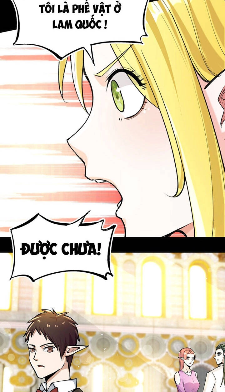 Đại Ma Pháp Sư Dựa Vào Muội Tử Trừ Ma Chapter 9 - 35