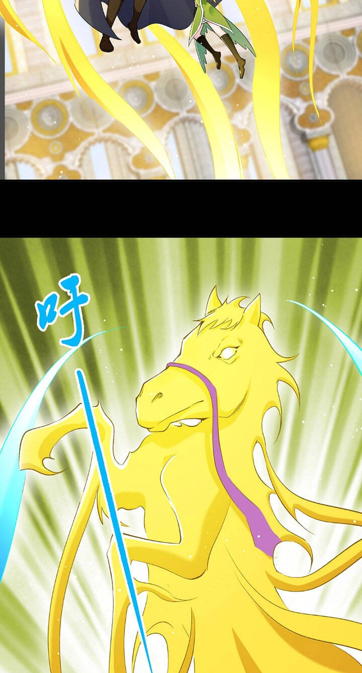 Đại Ma Pháp Sư Dựa Vào Muội Tử Trừ Ma Chapter 9 - 52