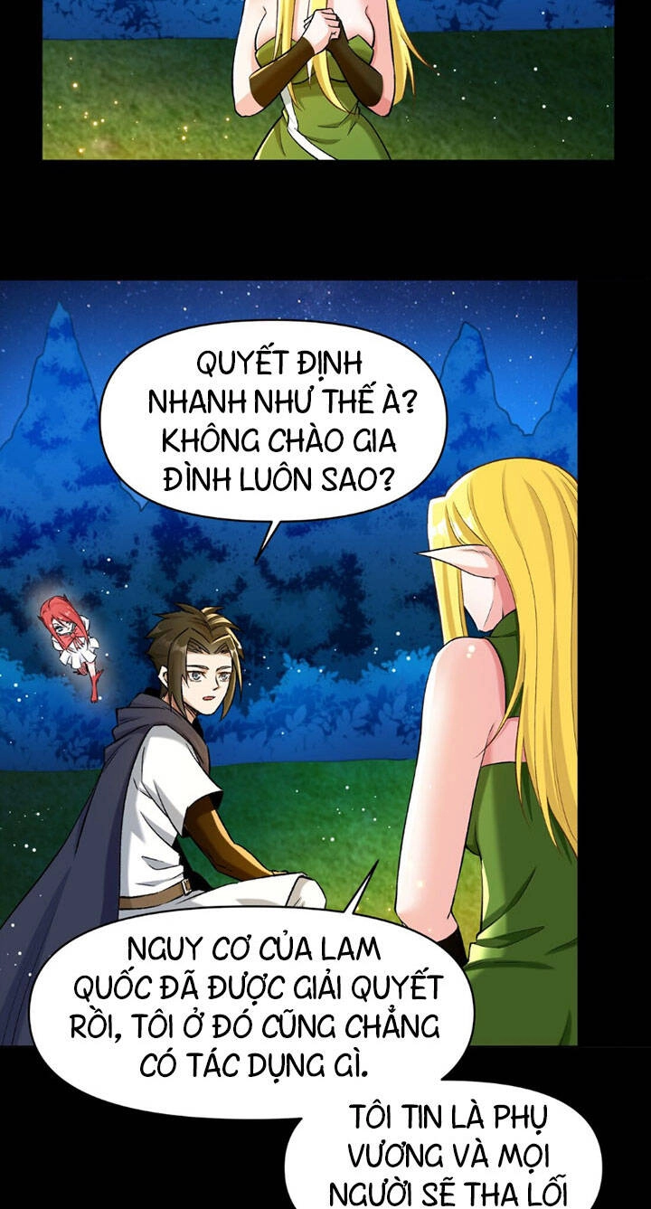 Đại Ma Pháp Sư Dựa Vào Muội Tử Trừ Ma Chapter 9 - 60