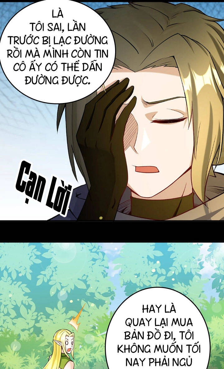 Đại Ma Pháp Sư Dựa Vào Muội Tử Trừ Ma Chapter 10 - 5