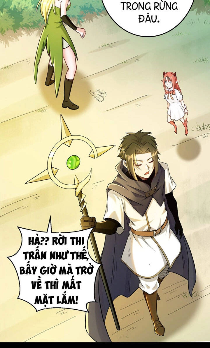 Đại Ma Pháp Sư Dựa Vào Muội Tử Trừ Ma Chapter 10 - 6