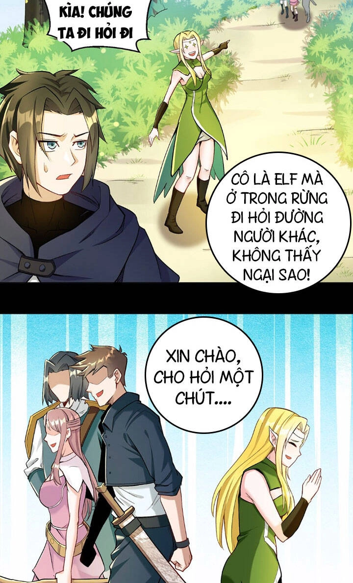 Đại Ma Pháp Sư Dựa Vào Muội Tử Trừ Ma Chapter 10 - 8