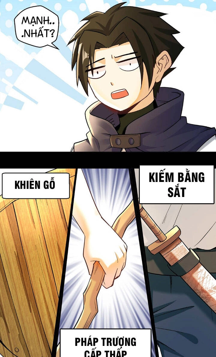 Đại Ma Pháp Sư Dựa Vào Muội Tử Trừ Ma Chapter 10 - 17