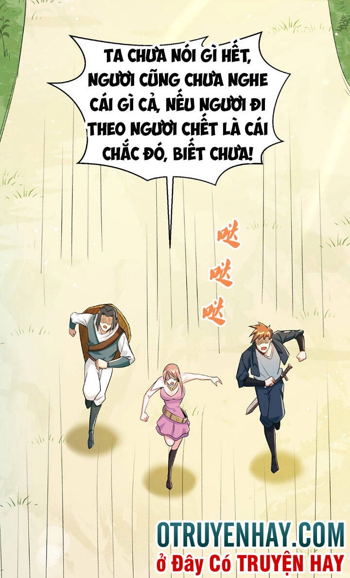 Đại Ma Pháp Sư Dựa Vào Muội Tử Trừ Ma Chapter 10 - 21