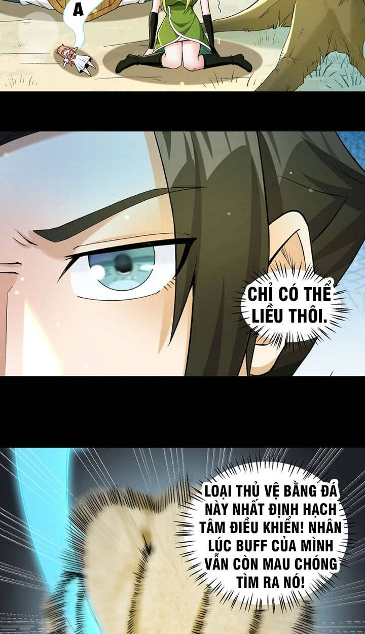 Đại Ma Pháp Sư Dựa Vào Muội Tử Trừ Ma Chapter 11 - 23