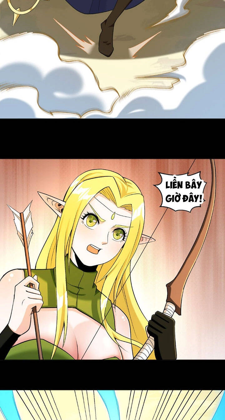 Đại Ma Pháp Sư Dựa Vào Muội Tử Trừ Ma Chapter 11 - 48