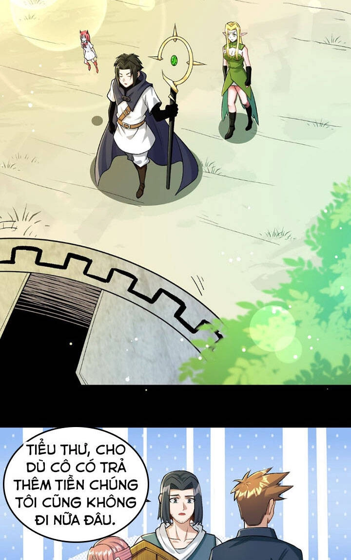 Đại Ma Pháp Sư Dựa Vào Muội Tử Trừ Ma Chapter 11 - 69