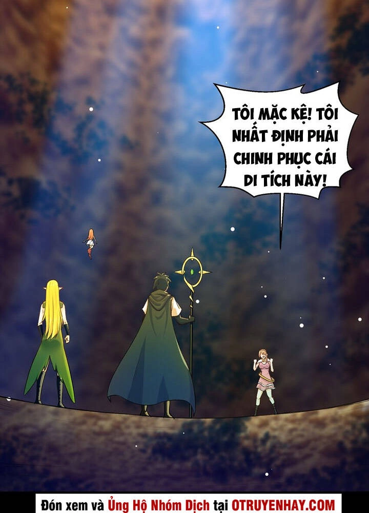 Đại Ma Pháp Sư Dựa Vào Muội Tử Trừ Ma Chapter 12 - 3