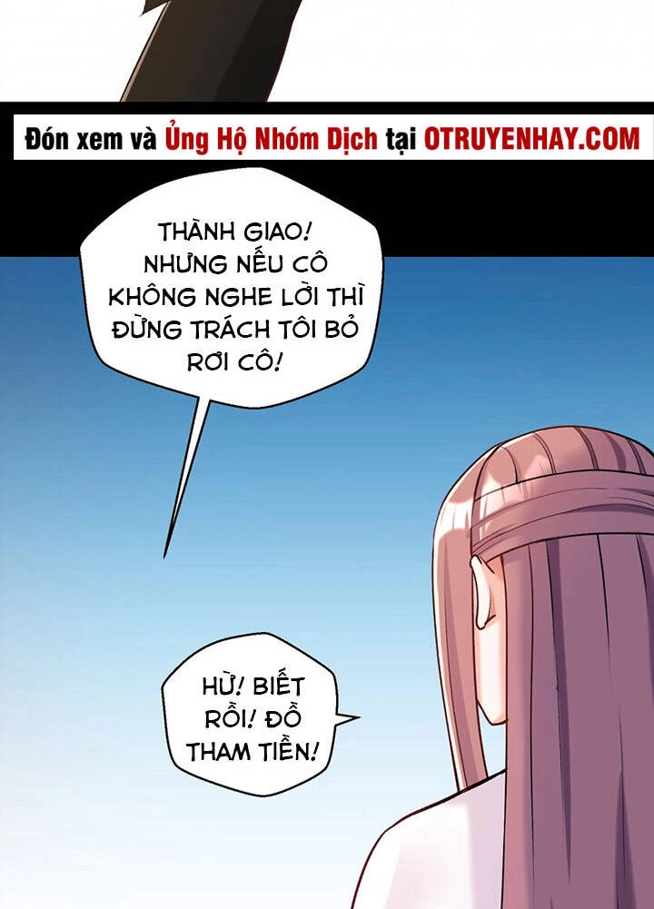 Đại Ma Pháp Sư Dựa Vào Muội Tử Trừ Ma Chapter 12 - 9