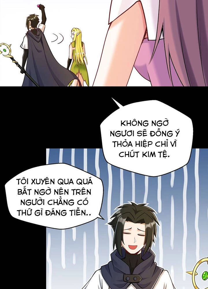 Đại Ma Pháp Sư Dựa Vào Muội Tử Trừ Ma Chapter 12 - 10