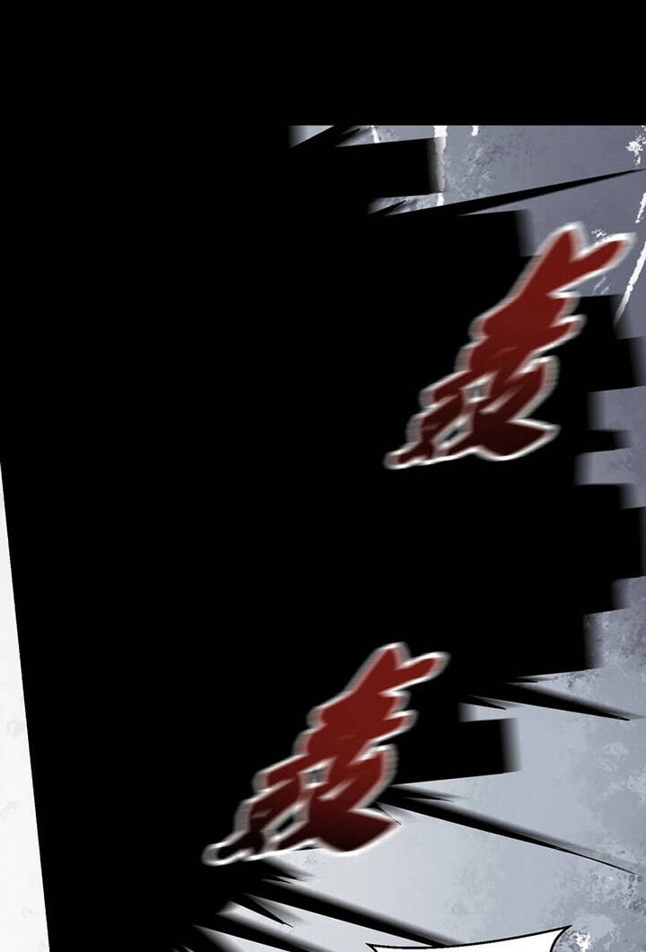 Đại Ma Pháp Sư Dựa Vào Muội Tử Trừ Ma Chapter 12 - 38