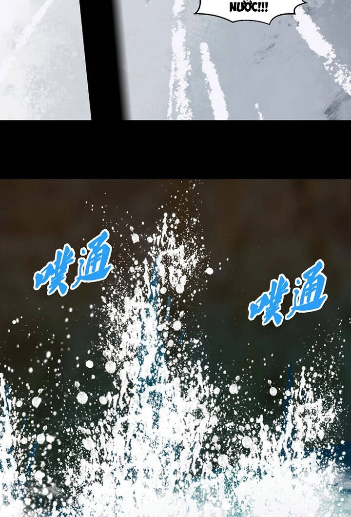 Đại Ma Pháp Sư Dựa Vào Muội Tử Trừ Ma Chapter 12 - 40