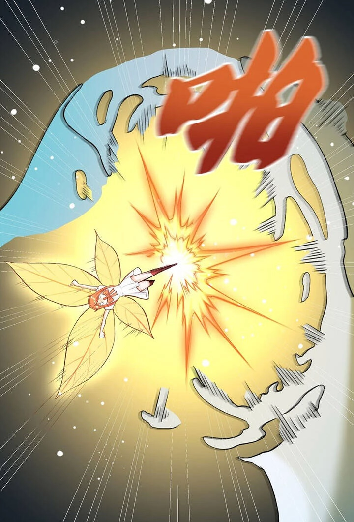 Đại Ma Pháp Sư Dựa Vào Muội Tử Trừ Ma Chapter 12 - 51