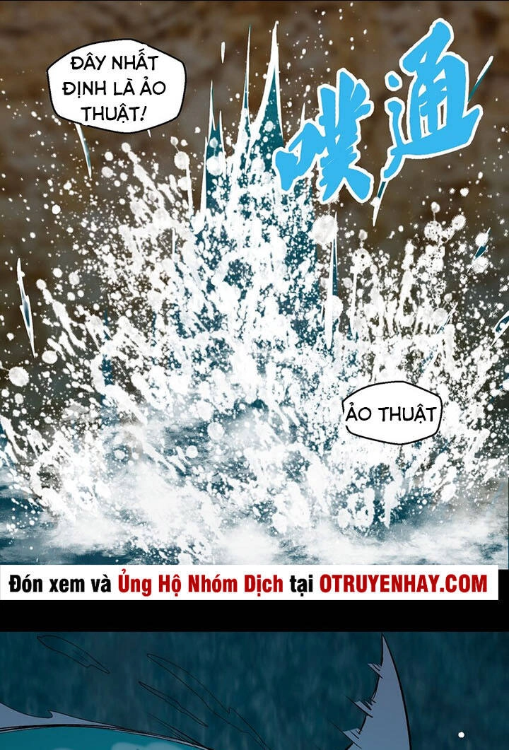 Đại Ma Pháp Sư Dựa Vào Muội Tử Trừ Ma Chapter 12 - 67