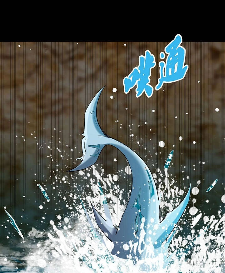 Đại Ma Pháp Sư Dựa Vào Muội Tử Trừ Ma Chapter 12 - 71