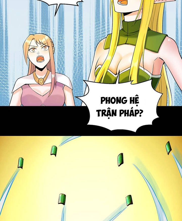 Đại Ma Pháp Sư Dựa Vào Muội Tử Trừ Ma Chapter 12 - 78