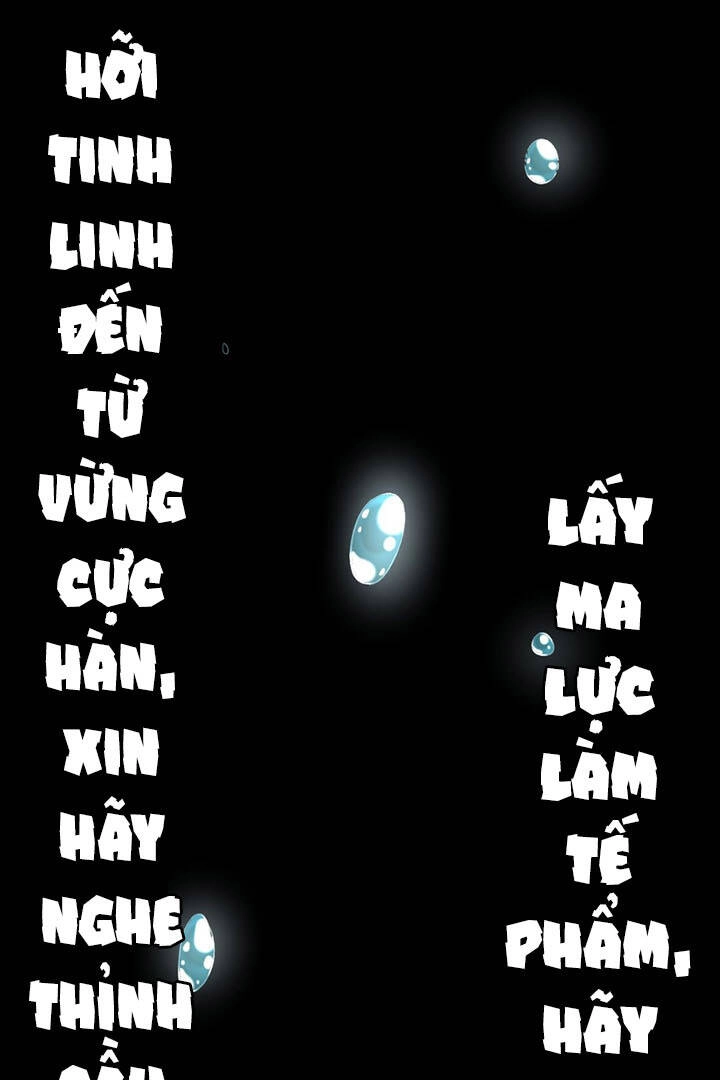 Đại Ma Pháp Sư Dựa Vào Muội Tử Trừ Ma Chapter 13 - 5