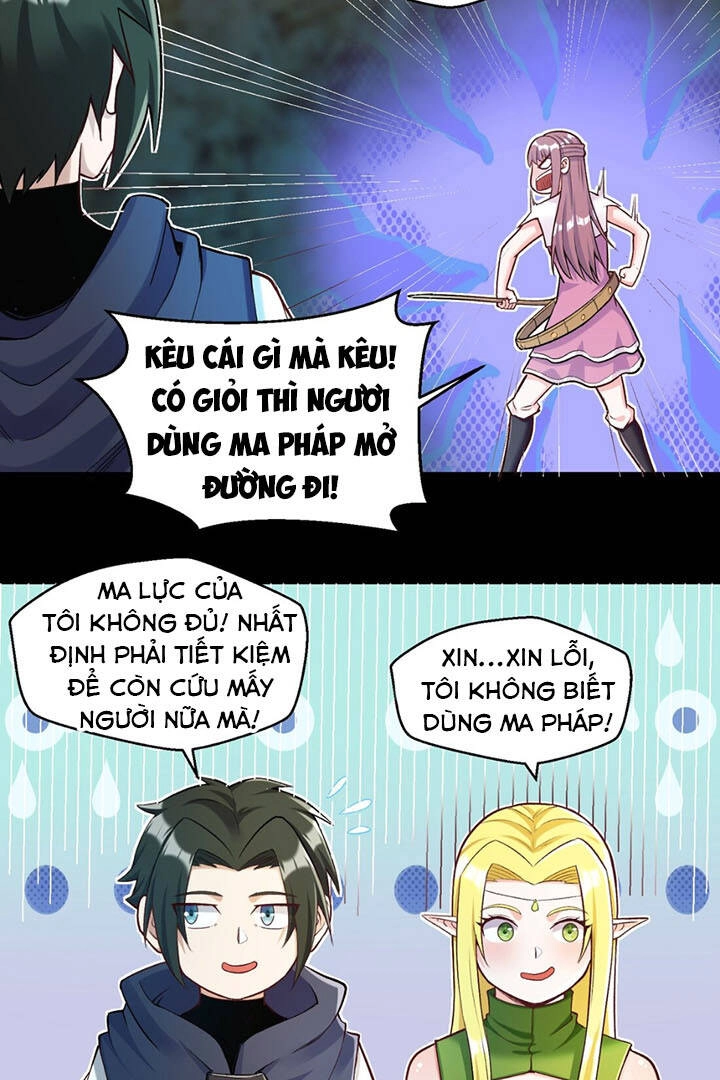 Đại Ma Pháp Sư Dựa Vào Muội Tử Trừ Ma Chapter 13 - 8