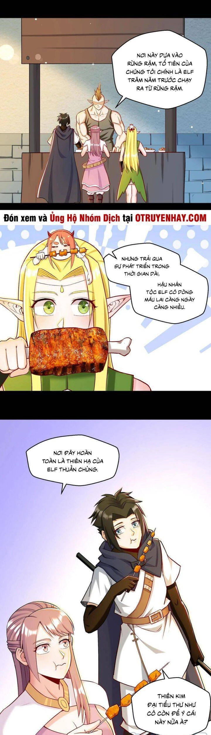 Đại Ma Pháp Sư Dựa Vào Muội Tử Trừ Ma Chapter 14 - 10