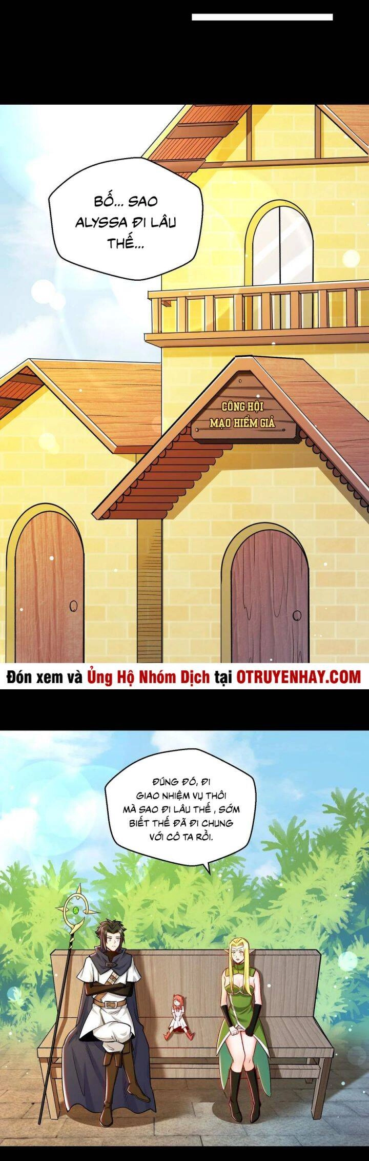 Đại Ma Pháp Sư Dựa Vào Muội Tử Trừ Ma Chapter 14 - 16