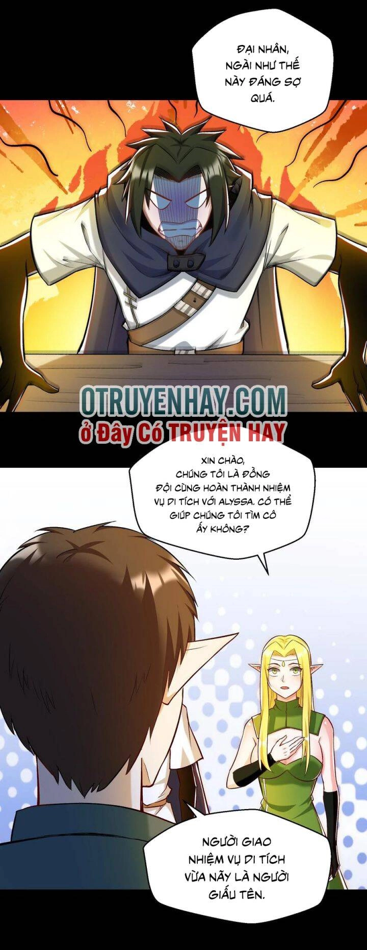 Đại Ma Pháp Sư Dựa Vào Muội Tử Trừ Ma Chapter 14 - 20