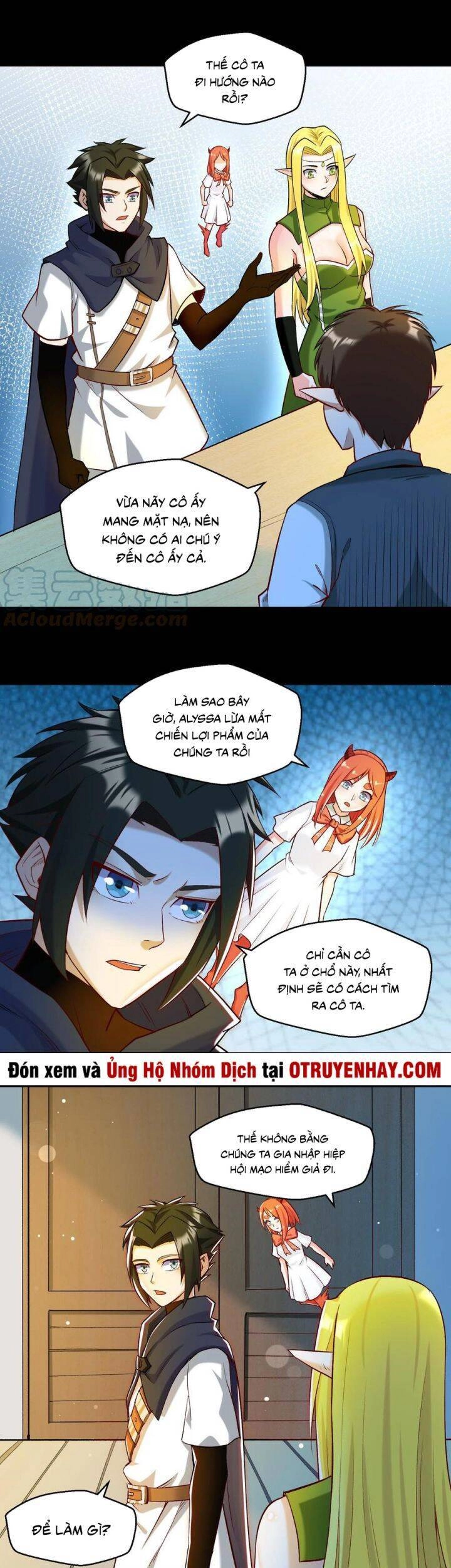 Đại Ma Pháp Sư Dựa Vào Muội Tử Trừ Ma Chapter 14 - 21