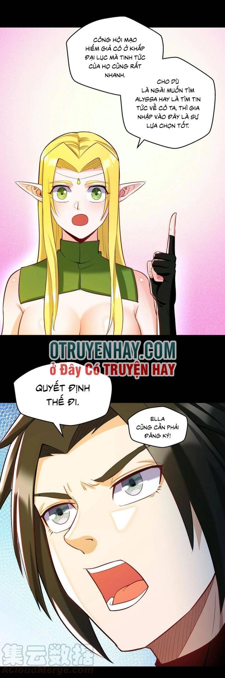 Đại Ma Pháp Sư Dựa Vào Muội Tử Trừ Ma Chapter 14 - 23