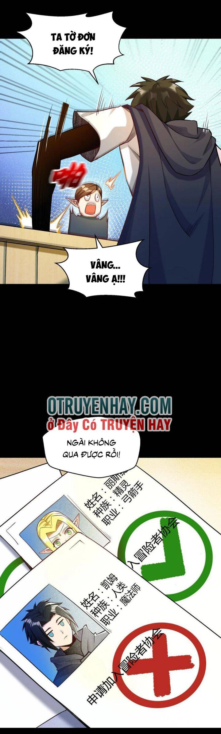 Đại Ma Pháp Sư Dựa Vào Muội Tử Trừ Ma Chapter 14 - 24