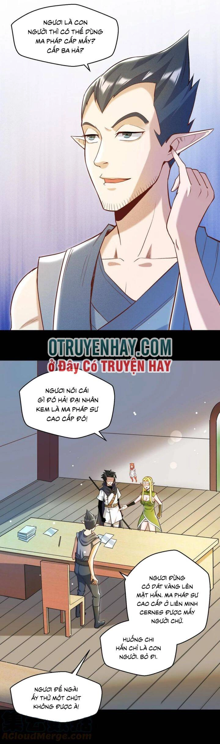 Đại Ma Pháp Sư Dựa Vào Muội Tử Trừ Ma Chapter 14 - 26