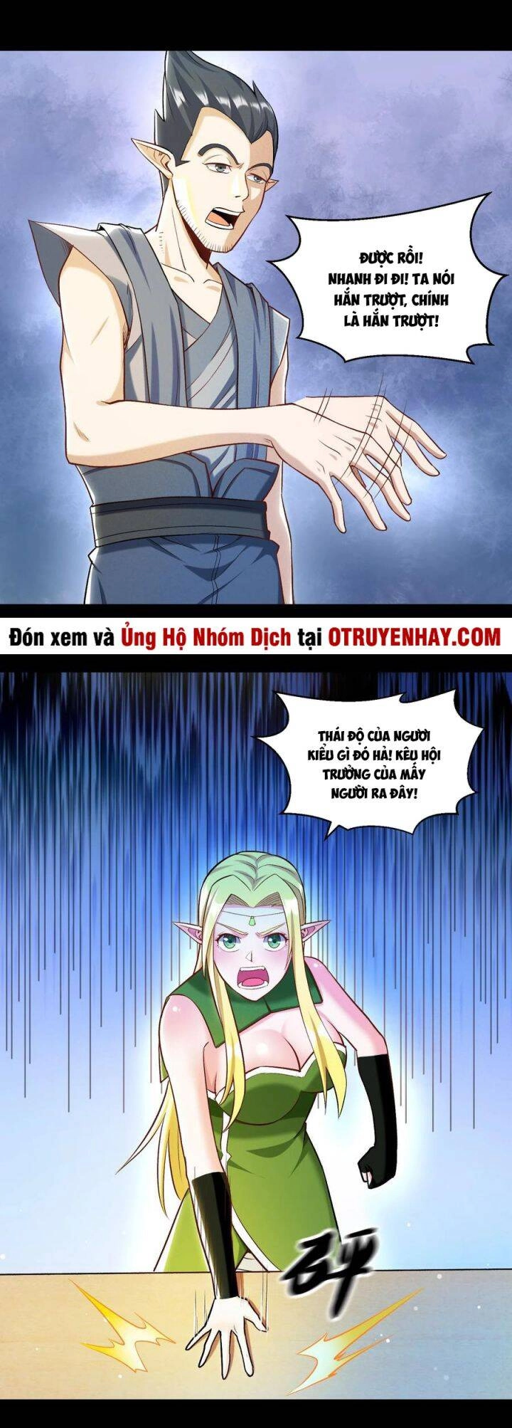 Đại Ma Pháp Sư Dựa Vào Muội Tử Trừ Ma Chapter 14 - 27