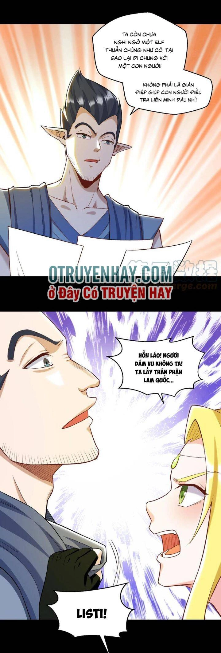 Đại Ma Pháp Sư Dựa Vào Muội Tử Trừ Ma Chapter 14 - 28