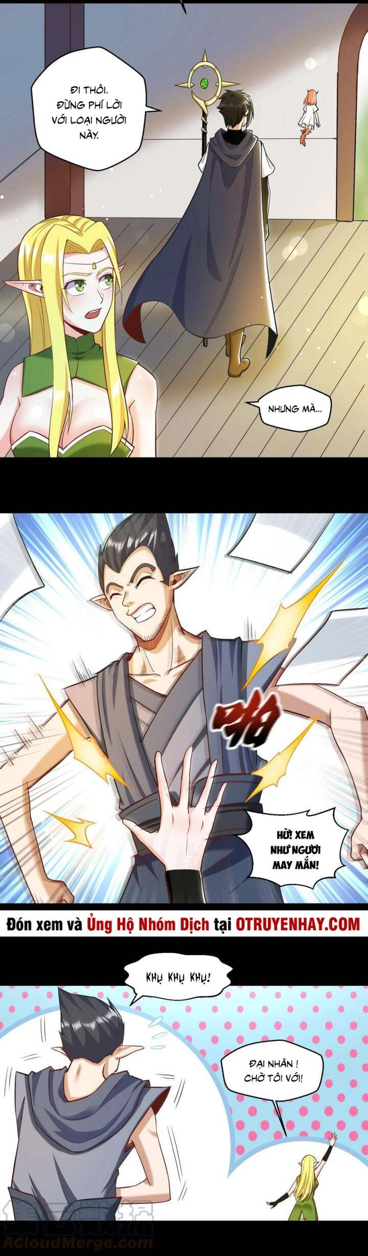 Đại Ma Pháp Sư Dựa Vào Muội Tử Trừ Ma Chapter 14 - 29