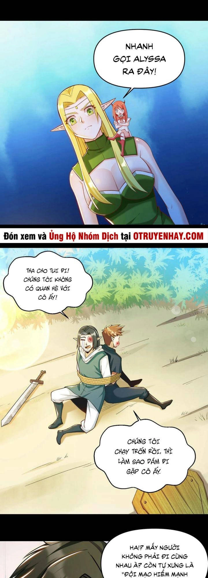 Đại Ma Pháp Sư Dựa Vào Muội Tử Trừ Ma Chapter 15 - 2