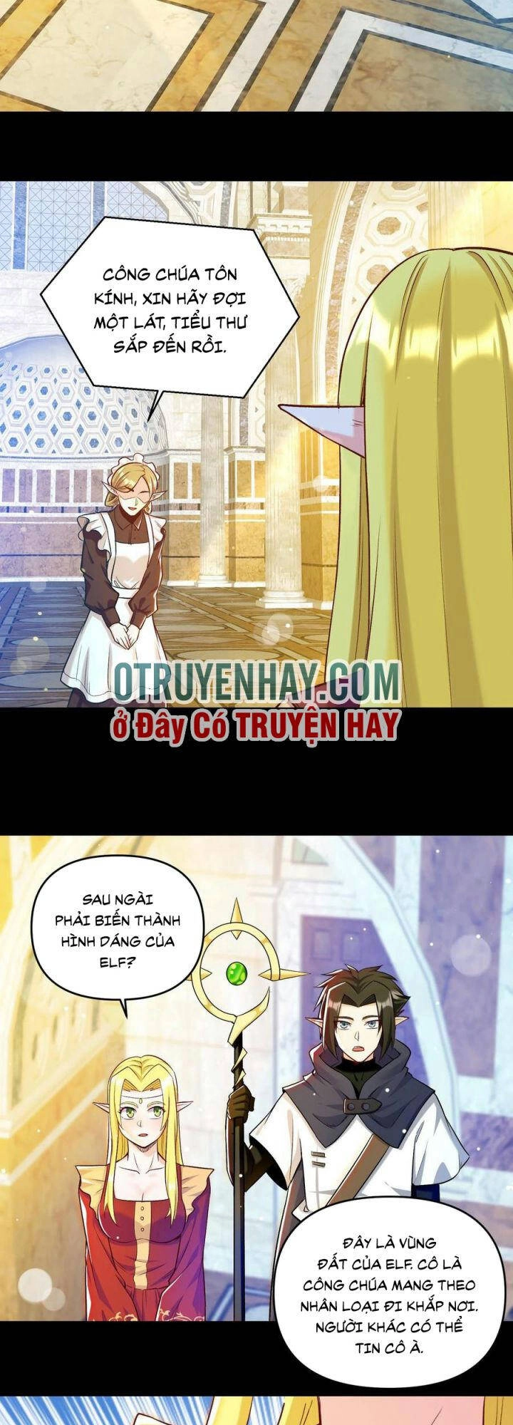 Đại Ma Pháp Sư Dựa Vào Muội Tử Trừ Ma Chapter 15 - 6