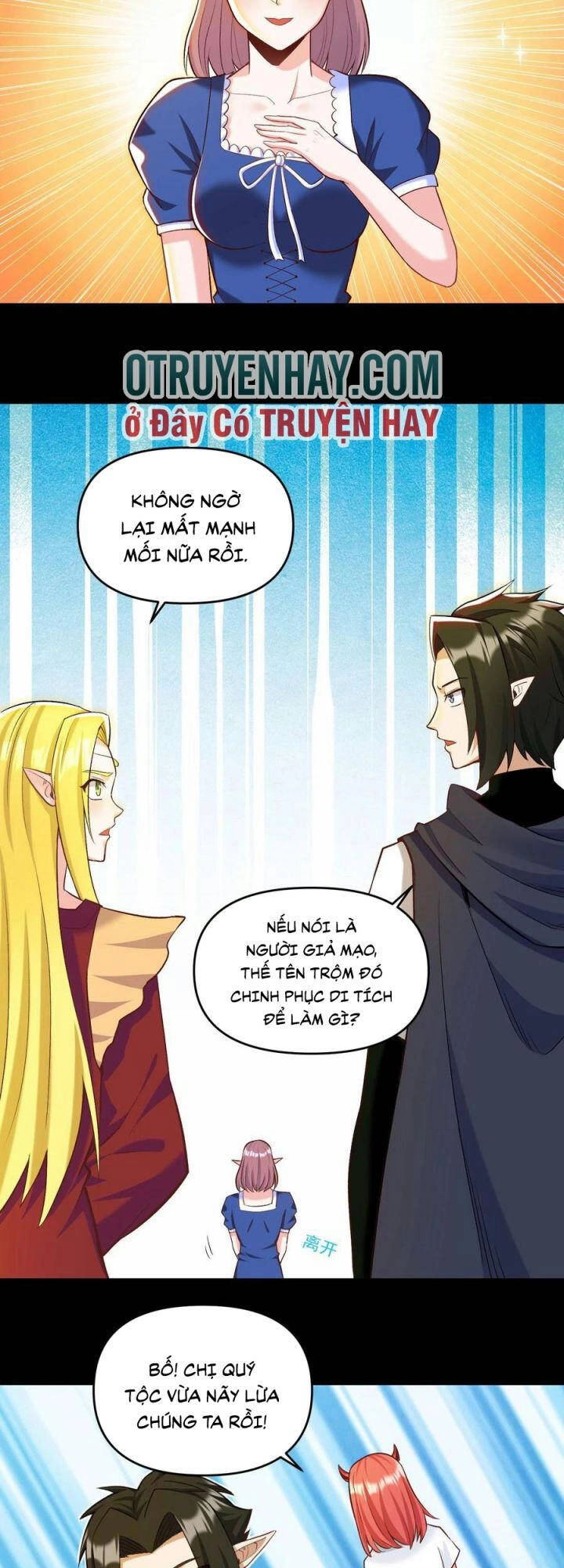 Đại Ma Pháp Sư Dựa Vào Muội Tử Trừ Ma Chapter 15 - 12