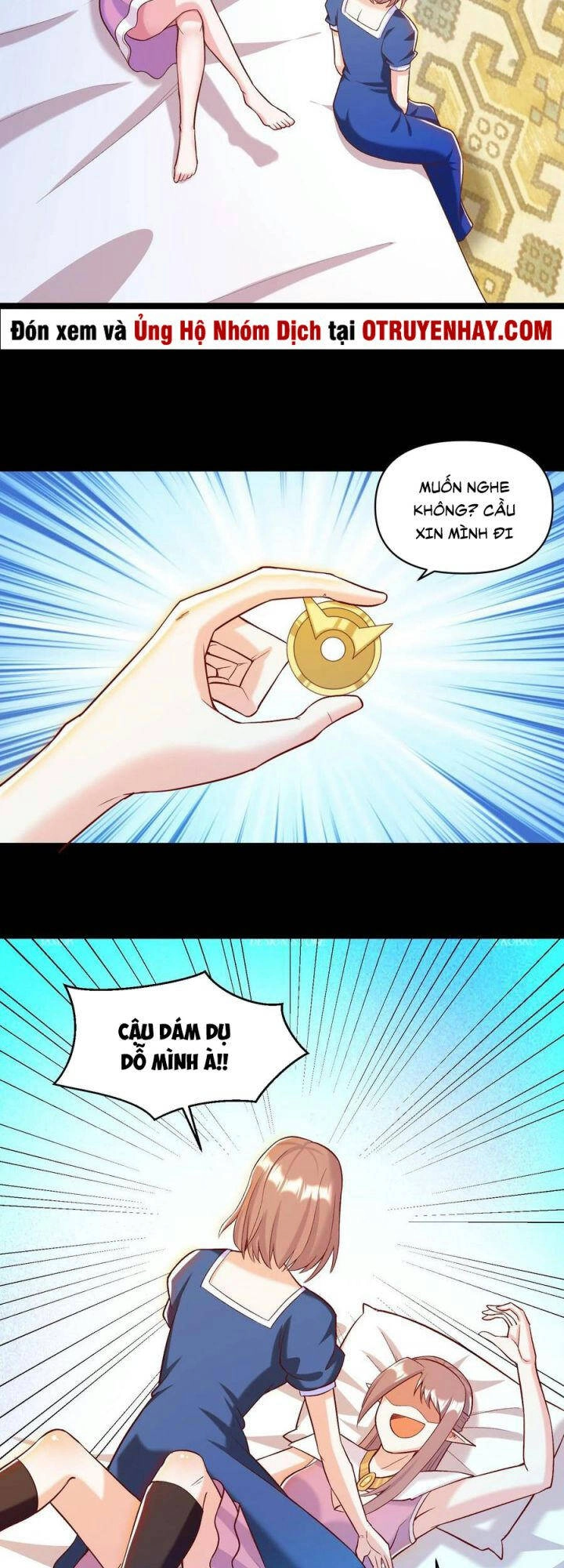 Đại Ma Pháp Sư Dựa Vào Muội Tử Trừ Ma Chapter 15 - 17