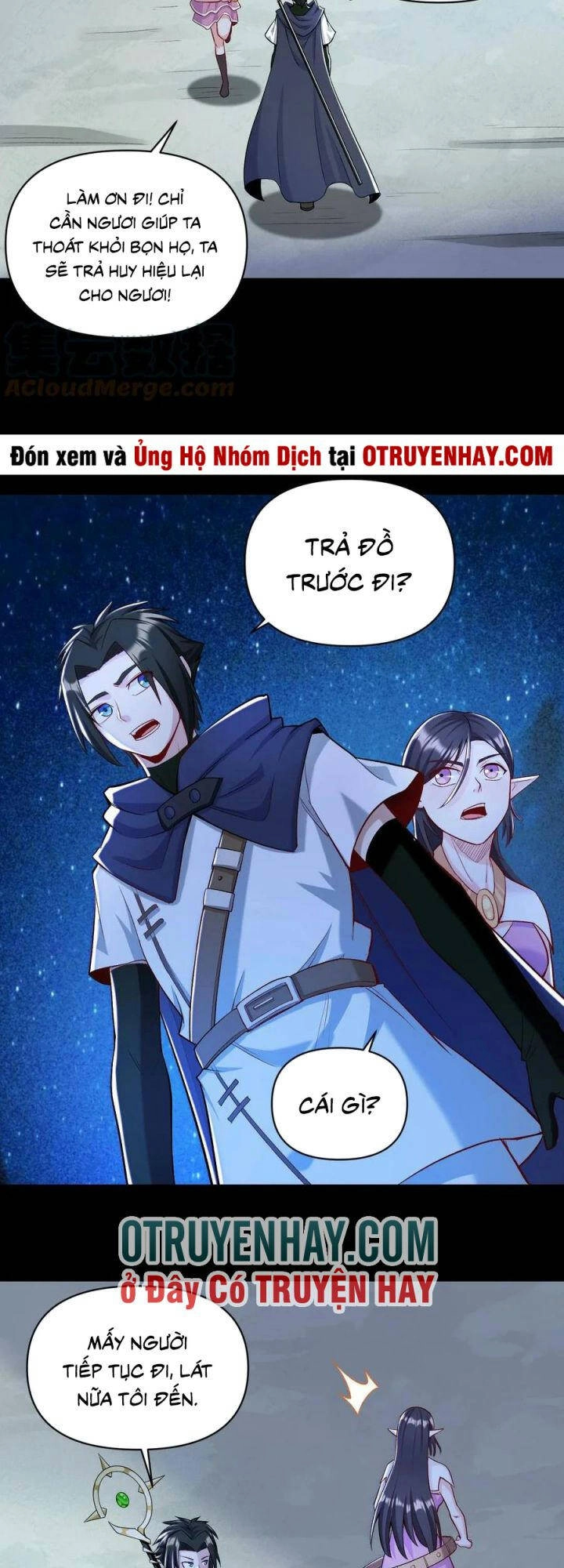 Đại Ma Pháp Sư Dựa Vào Muội Tử Trừ Ma Chapter 16 - 7