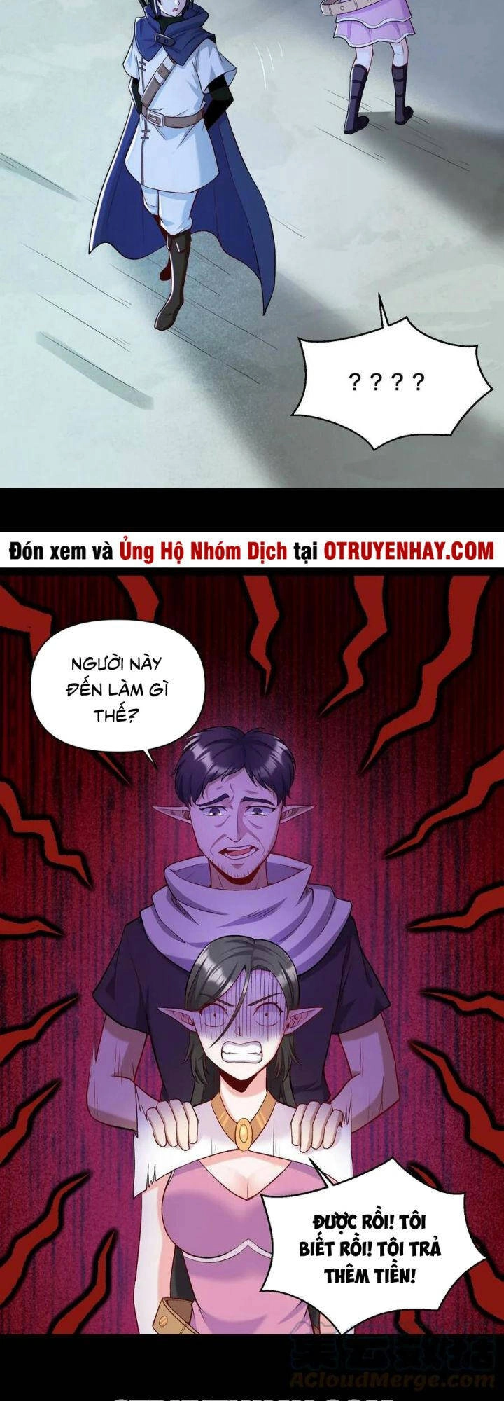 Đại Ma Pháp Sư Dựa Vào Muội Tử Trừ Ma Chapter 16 - 8