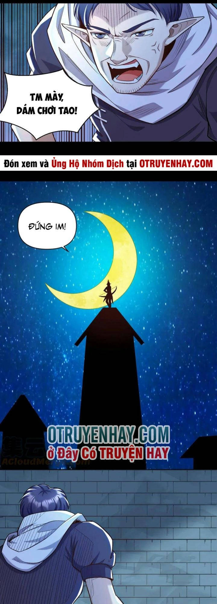 Đại Ma Pháp Sư Dựa Vào Muội Tử Trừ Ma Chapter 16 - 10