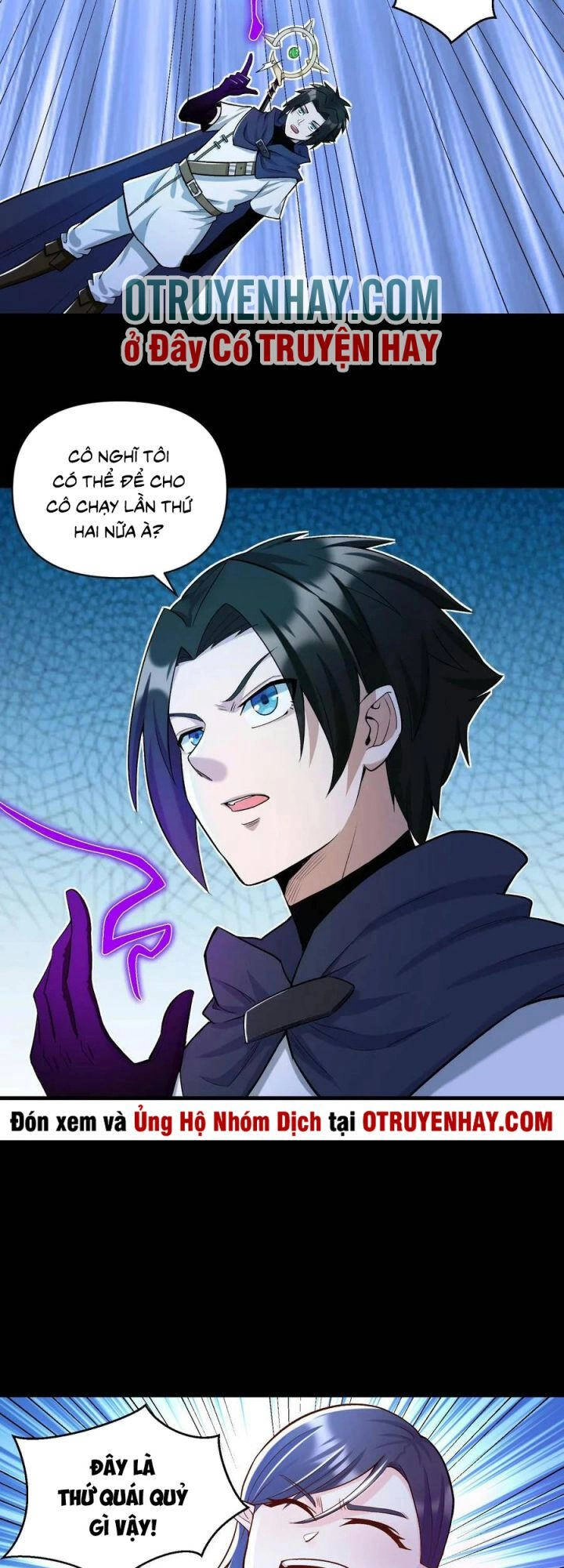 Đại Ma Pháp Sư Dựa Vào Muội Tử Trừ Ma Chapter 16 - 15