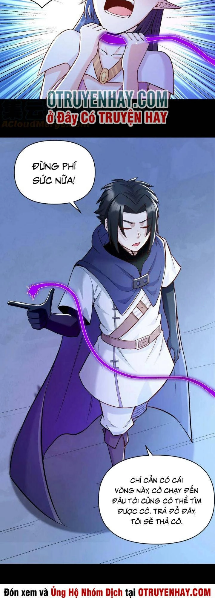 Đại Ma Pháp Sư Dựa Vào Muội Tử Trừ Ma Chapter 16 - 16