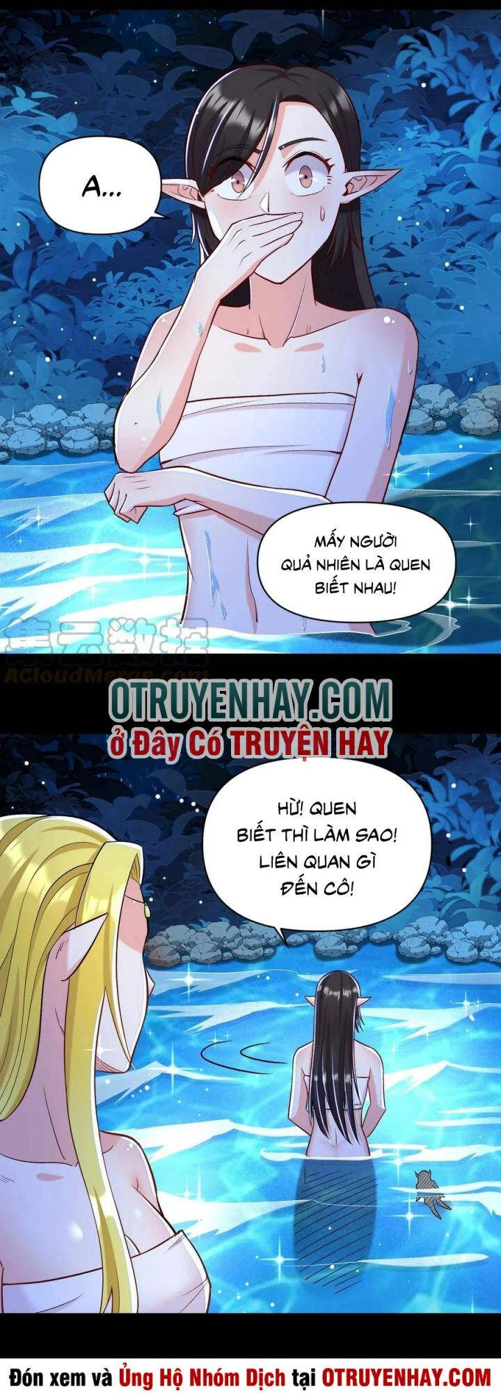 Đại Ma Pháp Sư Dựa Vào Muội Tử Trừ Ma Chapter 16 - 28