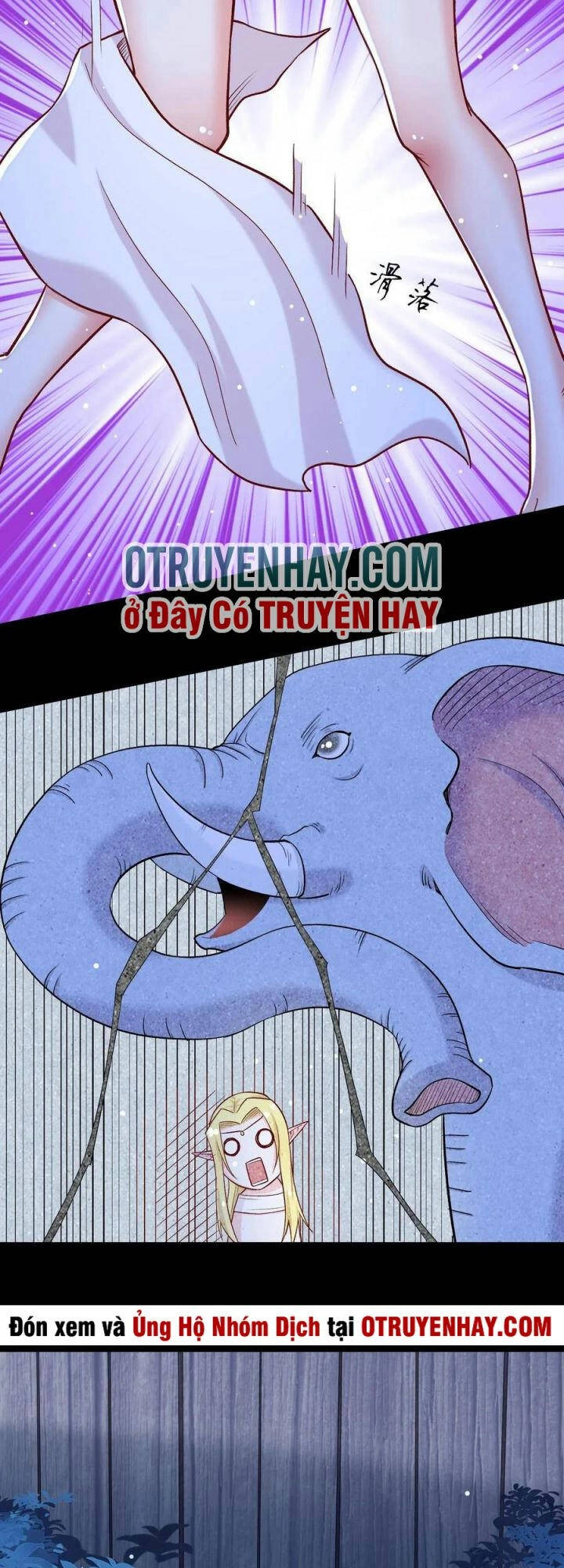 Đại Ma Pháp Sư Dựa Vào Muội Tử Trừ Ma Chapter 16 - 32