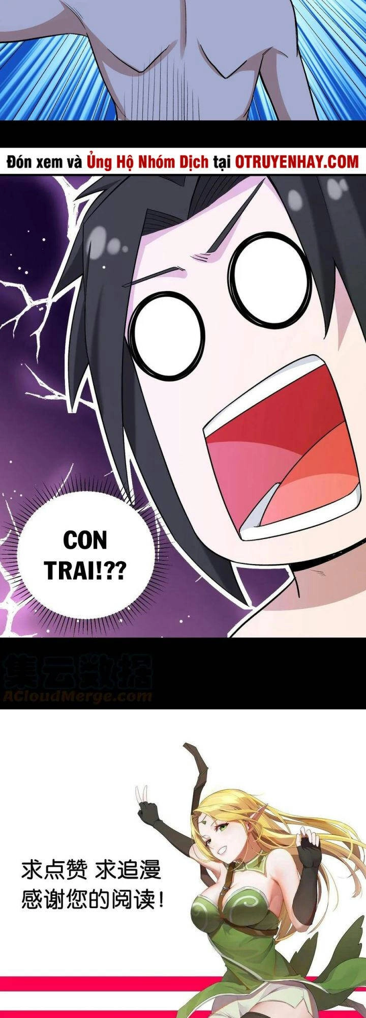 Đại Ma Pháp Sư Dựa Vào Muội Tử Trừ Ma Chapter 16 - 35