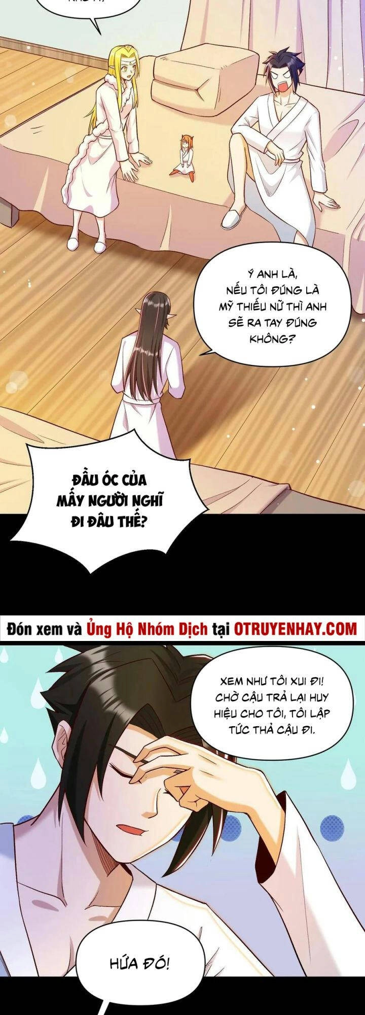 Đại Ma Pháp Sư Dựa Vào Muội Tử Trừ Ma Chapter 17 - 6